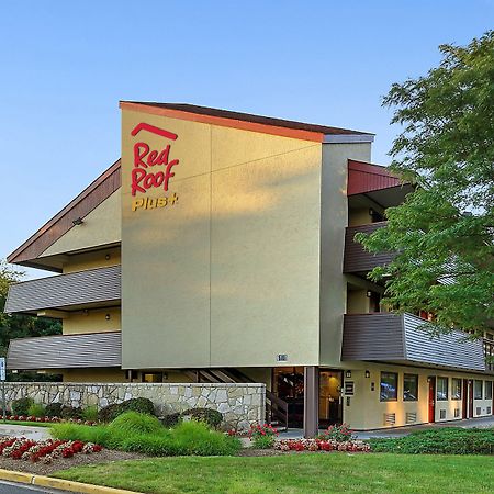 Red Roof Inn Plus+ Washington Dc - אוקסון היל מראה חיצוני תמונה